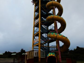 parc de loisirs abandonné