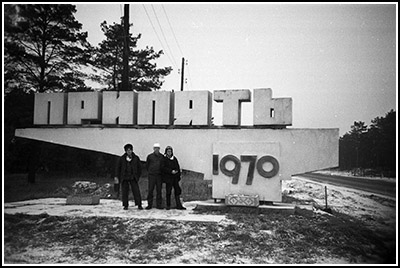 Entrée de Pripyat avant la catastrophe