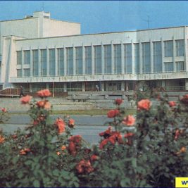 Pripyat avant la catastrophe