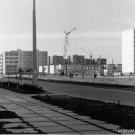 Pripyat avant la catastrophe