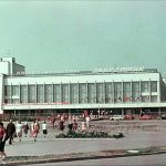 Pripyat avant la catastrophe