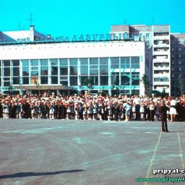 Pripyat avant la catastrophe