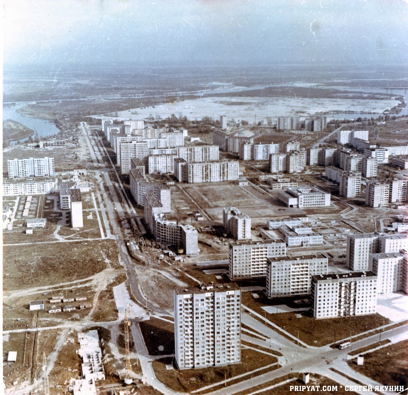 Pripyat avant la catastrophe