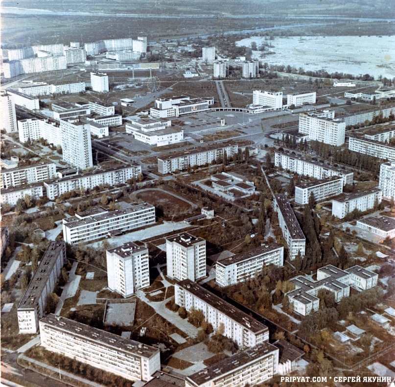 Pripyat avant la catastrophe