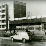 épiceries et magasins de Pripyat