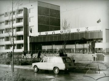 épiceries et magasins de Pripyat