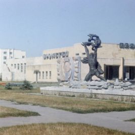 cinéma Prometheus pripyat