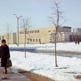 cinéma Prometheus pripyat