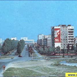 Pripyat avant la catastrophe